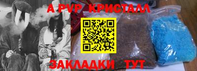 герыч Аргун
