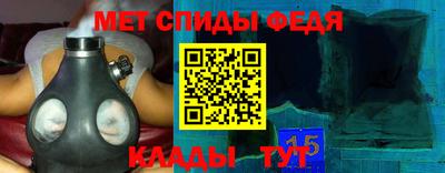 герыч Аргун