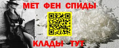 герыч Аргун