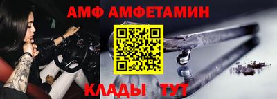 герыч Аргун