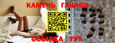 альфа пвп Апрелевка
