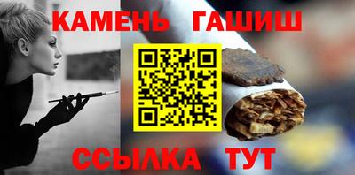 герыч Аргун