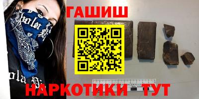 сатива Абакан