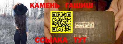 jwh Берёзовский