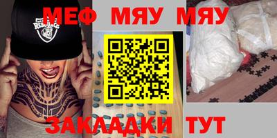 альфа пвп Апрелевка