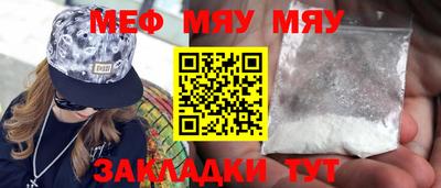герыч Аргун